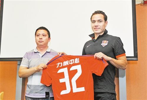 莫吉卡加盟力帆