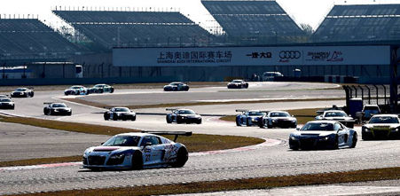 首届奥迪R8 LMS杯在中国掀起一场赛车狂潮