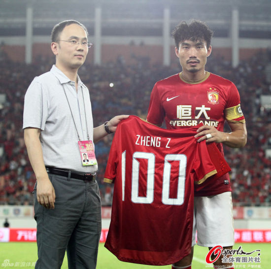 新浪VS百场郑智:恒大不同鲁能