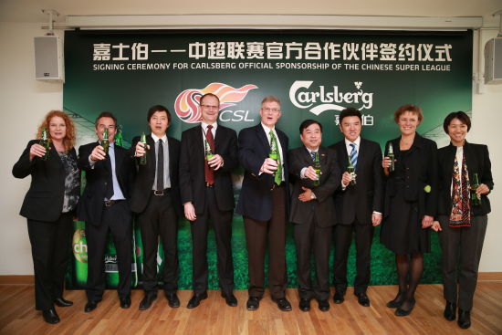 嘉士伯啤酒为推广中超联赛，而推出的中超系列特别版啤酒