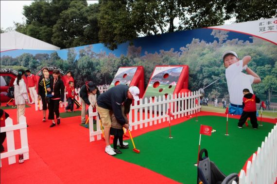 为孩子们打造的高球乐园