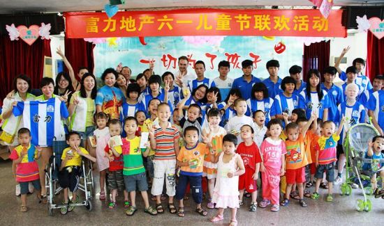 陪小朋友欢度六一儿童节