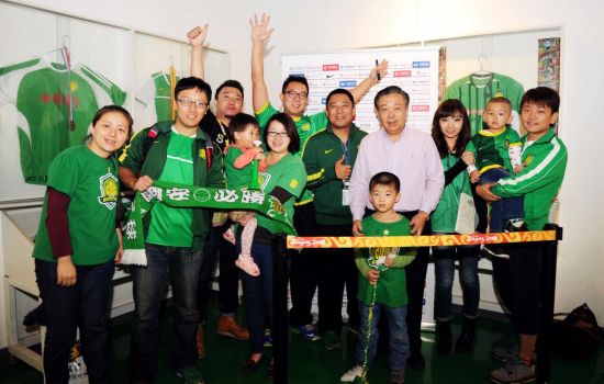 “家工体—国安球迷开放日”在工体举行