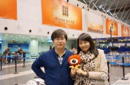 陈驰与新浪柔美小编文娟出发前合影