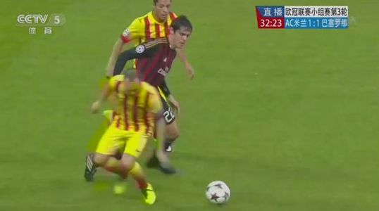 图17 轻巧过掉伊涅斯塔