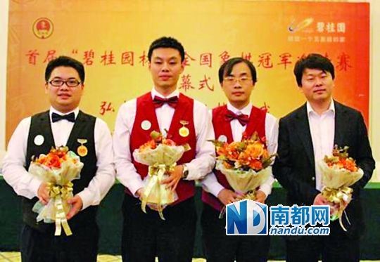 首届赛事统一着装，非常高端。