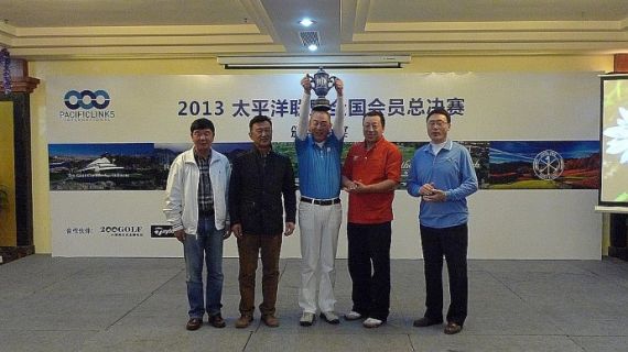 大连队获城市冠军