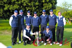 欧洲队上演大逆转，夺回了去年失落的冠军。