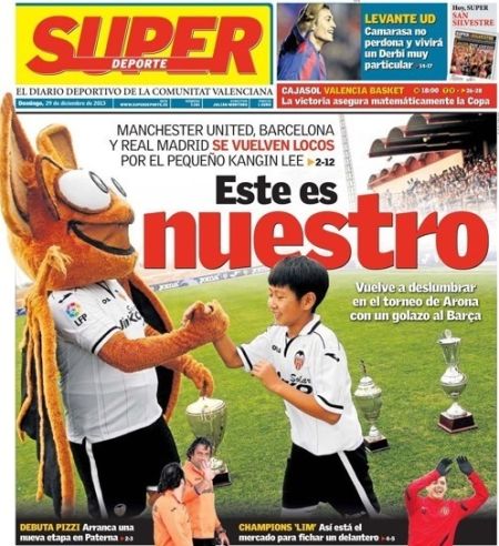 超级体育报头版关注韩国12岁妖星