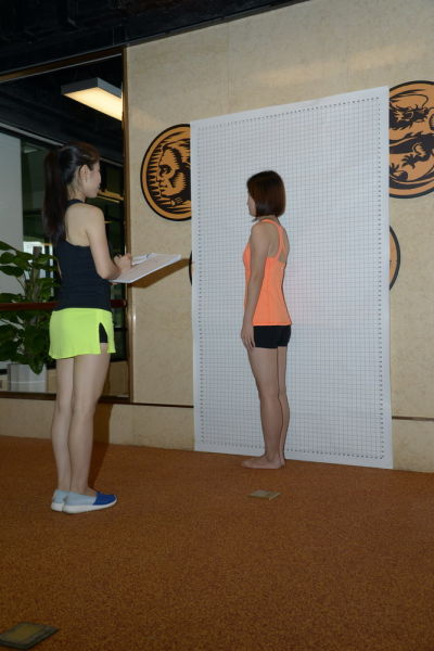 姿态的静态评估-----侧面