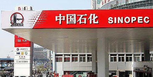 2013年彩票总销量达中石化利润6倍