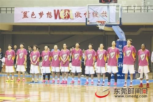 松山湖女篮已逐步走向成熟