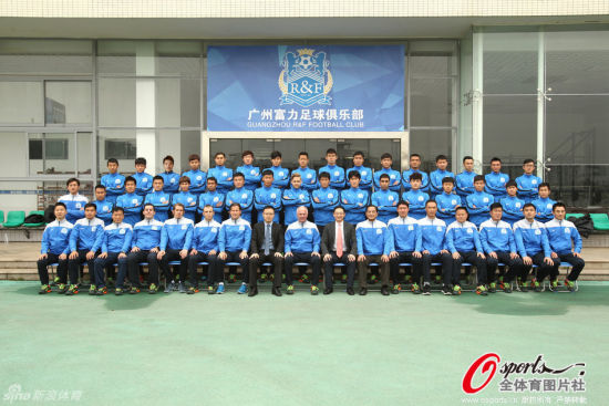 广州富力官方球员写真