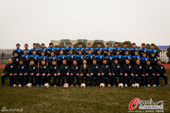 上海申花官方球员写真