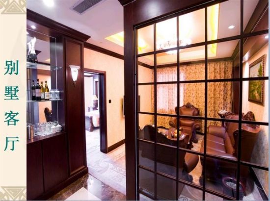 山东雪花山国际高尔夫俱乐部