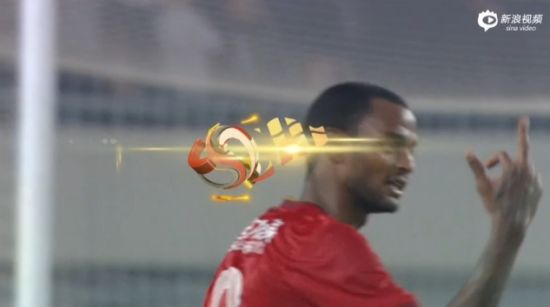 雷内竖中指截图