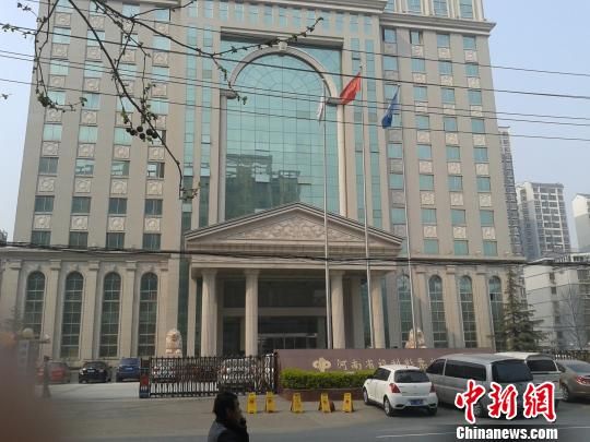 河南省福彩中心 侯伟胜 摄