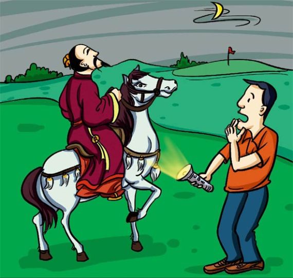 不愿看见的古代骑士