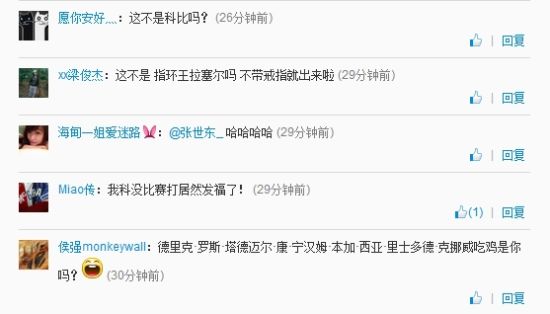 请哪位公布下正确答案……