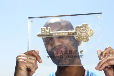 北京市荣誉市民——马布里