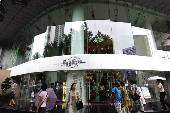 上海新天地气质：百变。