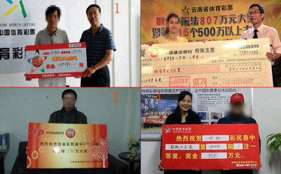 码后真容谁能辨？