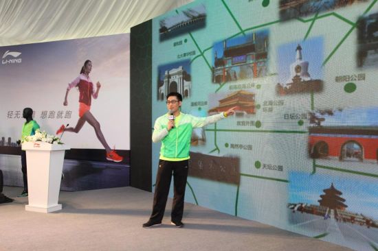 著名主持人阿龙介绍11条最具魅力的跑步路线。