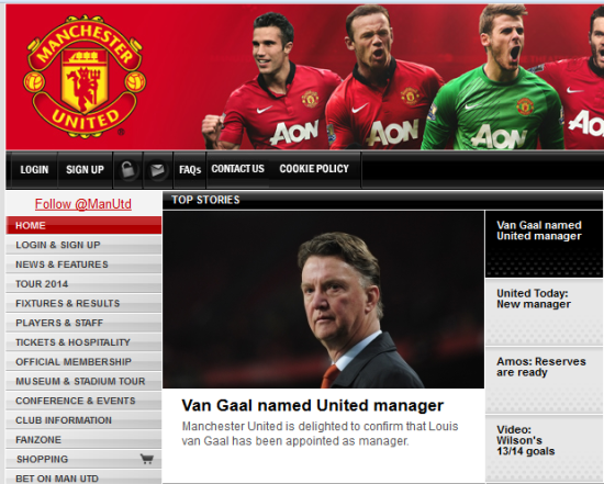 范加尔时代到来