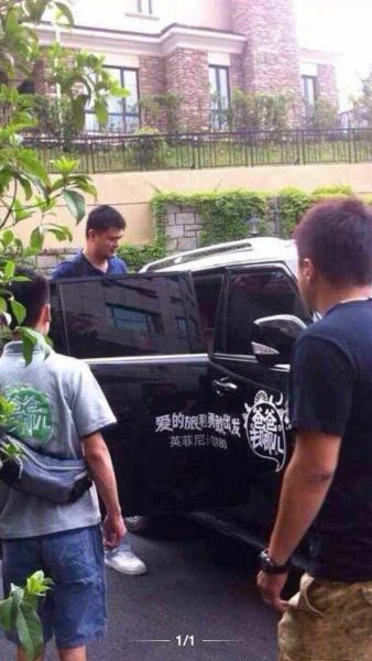 姚明参加《爸爸去哪儿》