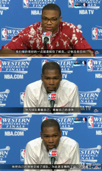 伊巴卡奉献身体！