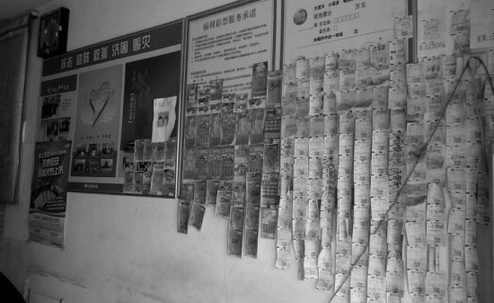 展示墙成为彩站的一大特色