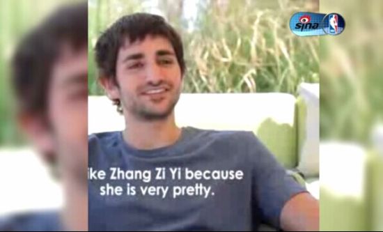 卢比奥喜欢章子怡！