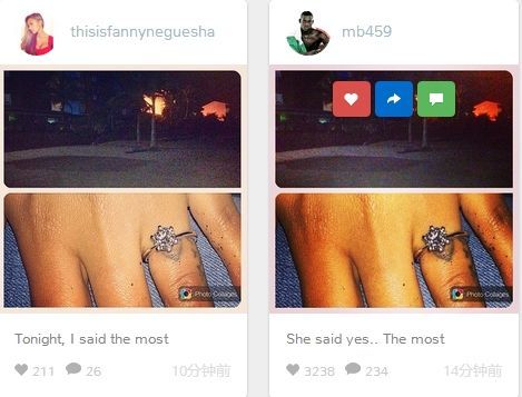 巴神和女友范妮