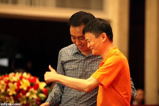 马云正式携手许家印，12亿收购恒大俱乐部50%股份。 （CFP/图）