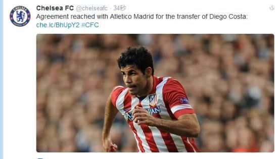 科斯塔转会切尔西