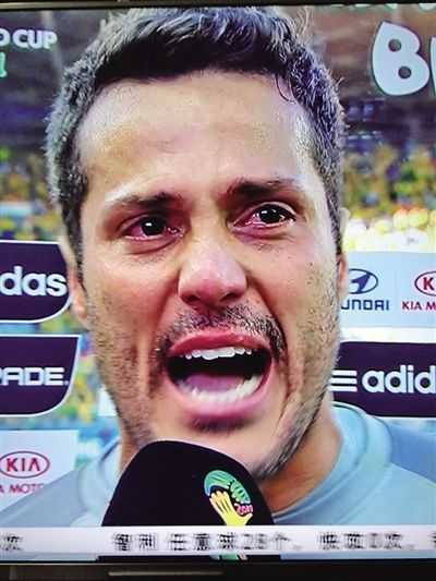 塞萨尔接受采访时红了眼眶