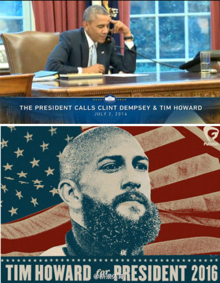 霍华德竞选总理的话？