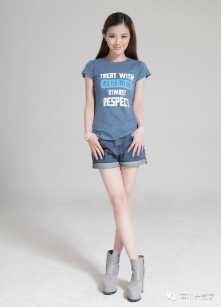 387号选手邱婷婷