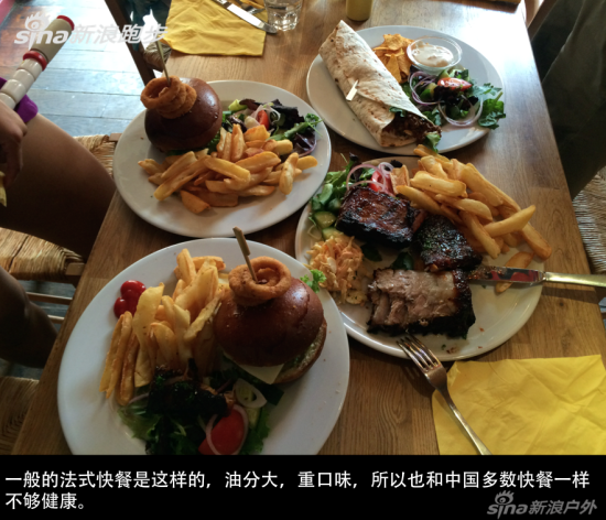 一般的法式快餐是这样的，油分大，重口味，所以也和中国多数快餐一样不够健康。
