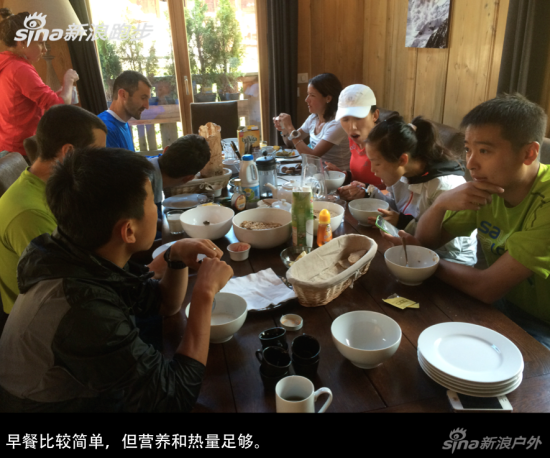 早餐比较简单，但营养和热量足够。