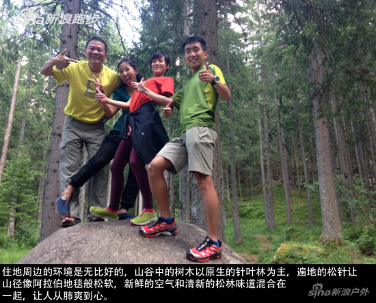 　　住地周边的环境是无比好的，山谷中的树木以原生的针叶林为主，遍地的松针让山径像阿拉伯地毯般松软，新鲜的空气和清新的松林味道混合在一起，让人从肺爽到心。