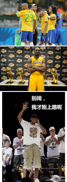 拿六冠不容易……