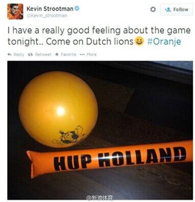 斯特罗曼发推为荷兰加油