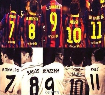 皇马巴萨同花顺