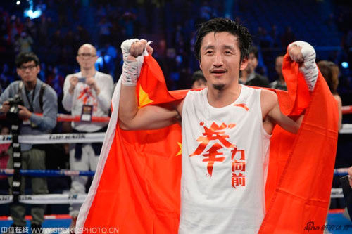 邹市明进入职业拳坛后至今不败