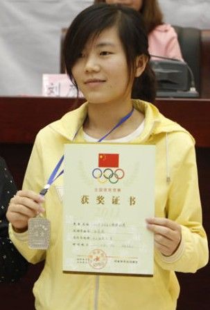 汪清清称霸全国男子赛