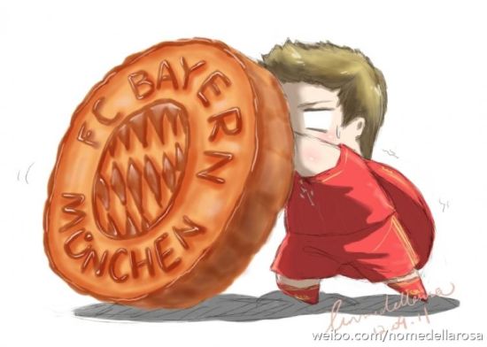 拜仁月饼，比五仁的好吃不？