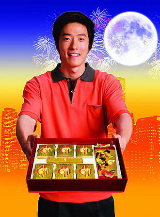 飞人送上祝福~