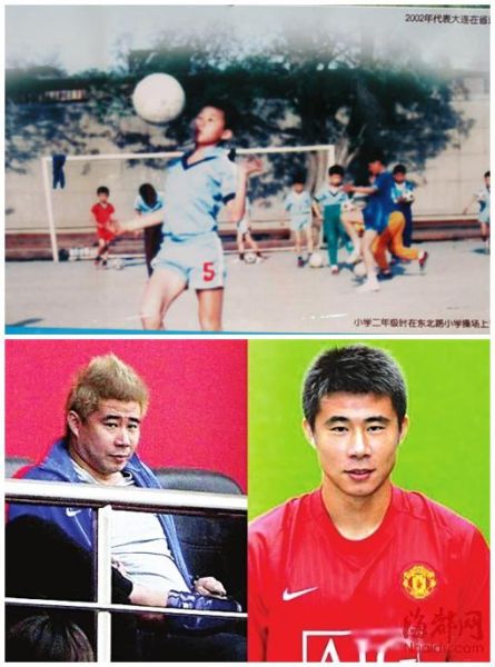 令人遗憾的董方卓