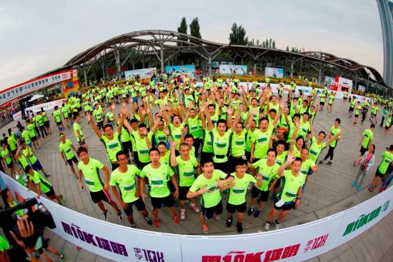 自2012年首次举办以来，李宁10K已经“跑”过了三个春秋。